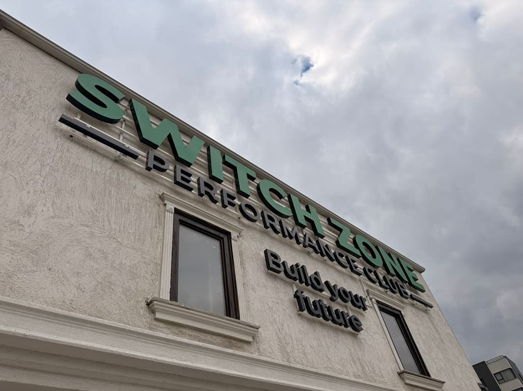 Switch Zone Performance Club - Personal Training 