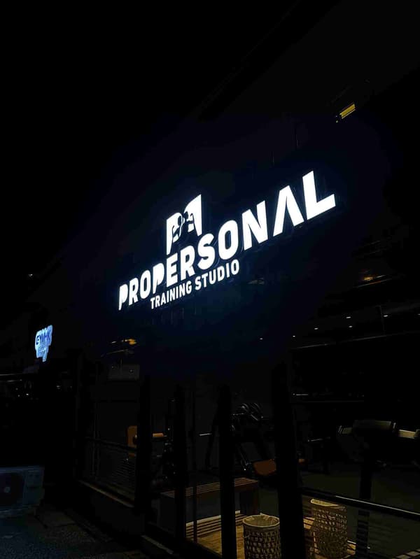 Propersonal Training Studio - 32. Fotoğraf Propersonal Training Studio - 32. Fotoğraf